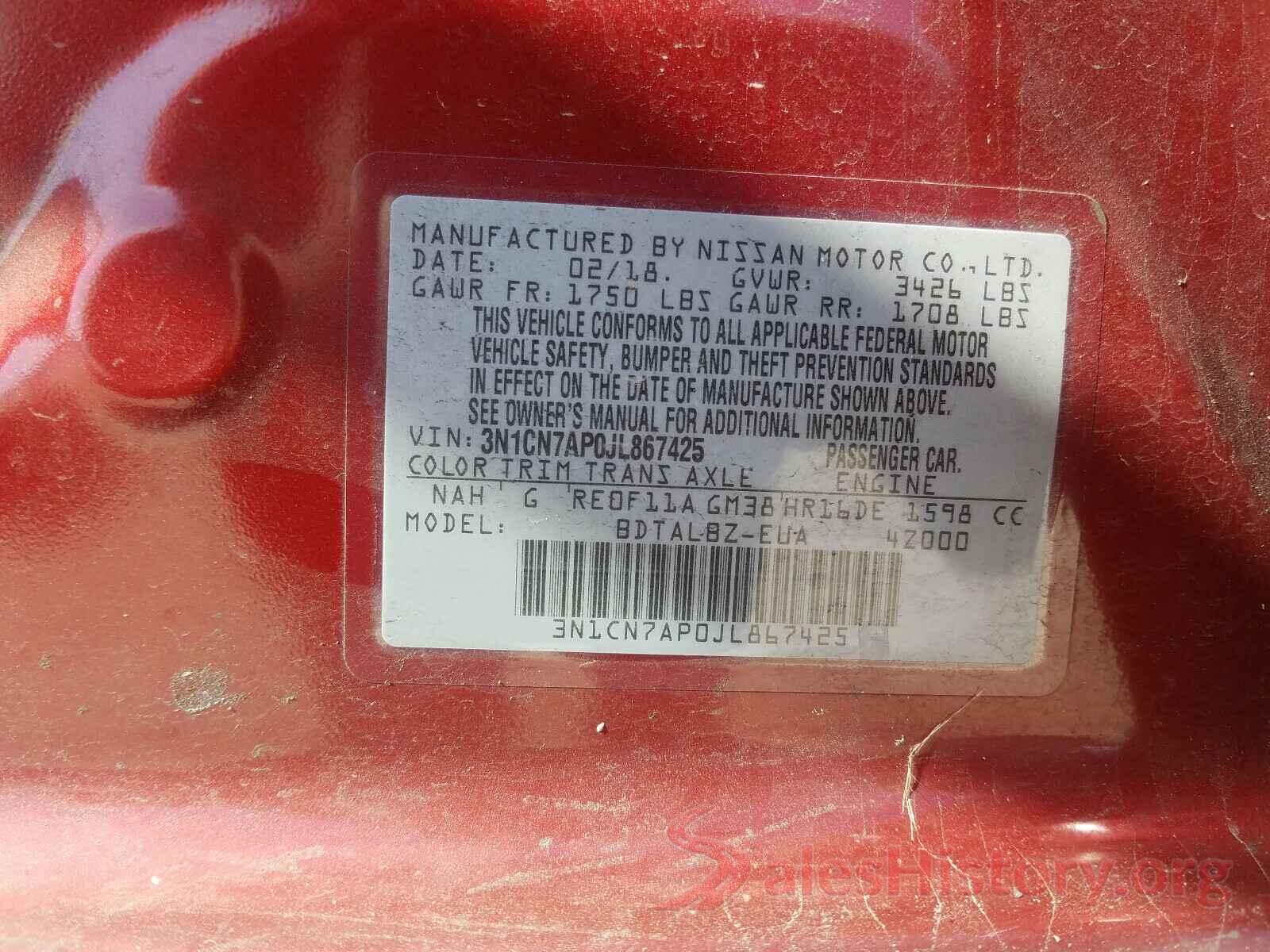 3N1CN7AP0JL867425 2018 NISSAN VERSA