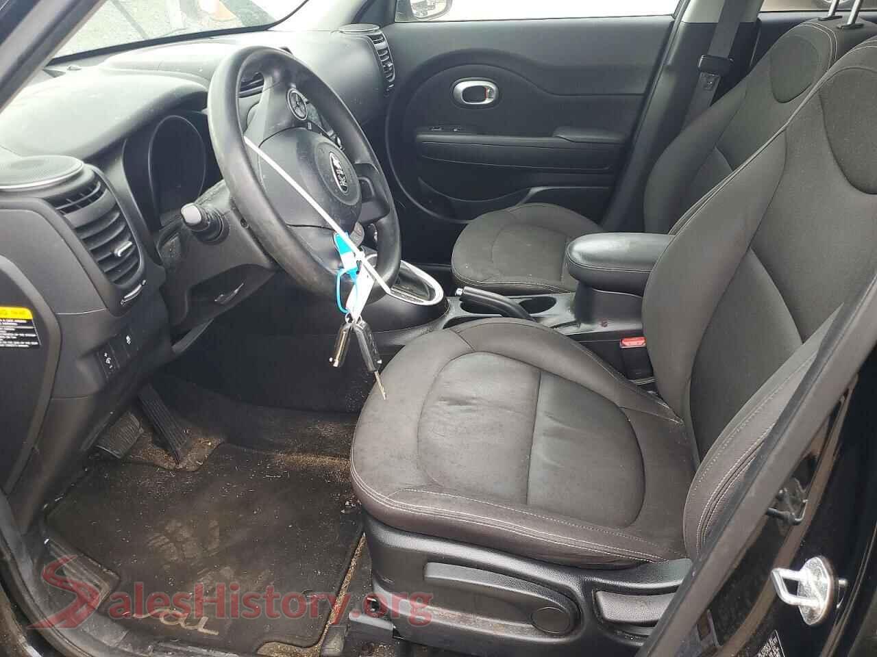 2017 KIA SOUL VIN KNDJN2A28H7457658, engine bay