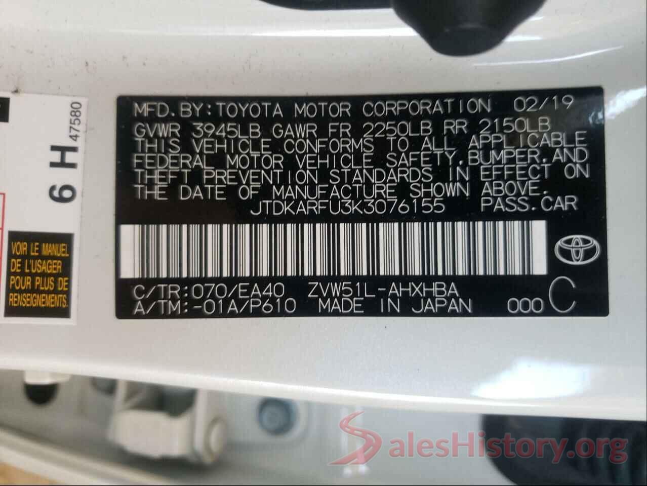 JTDKARFU3K3076155 2019 TOYOTA PRIUS