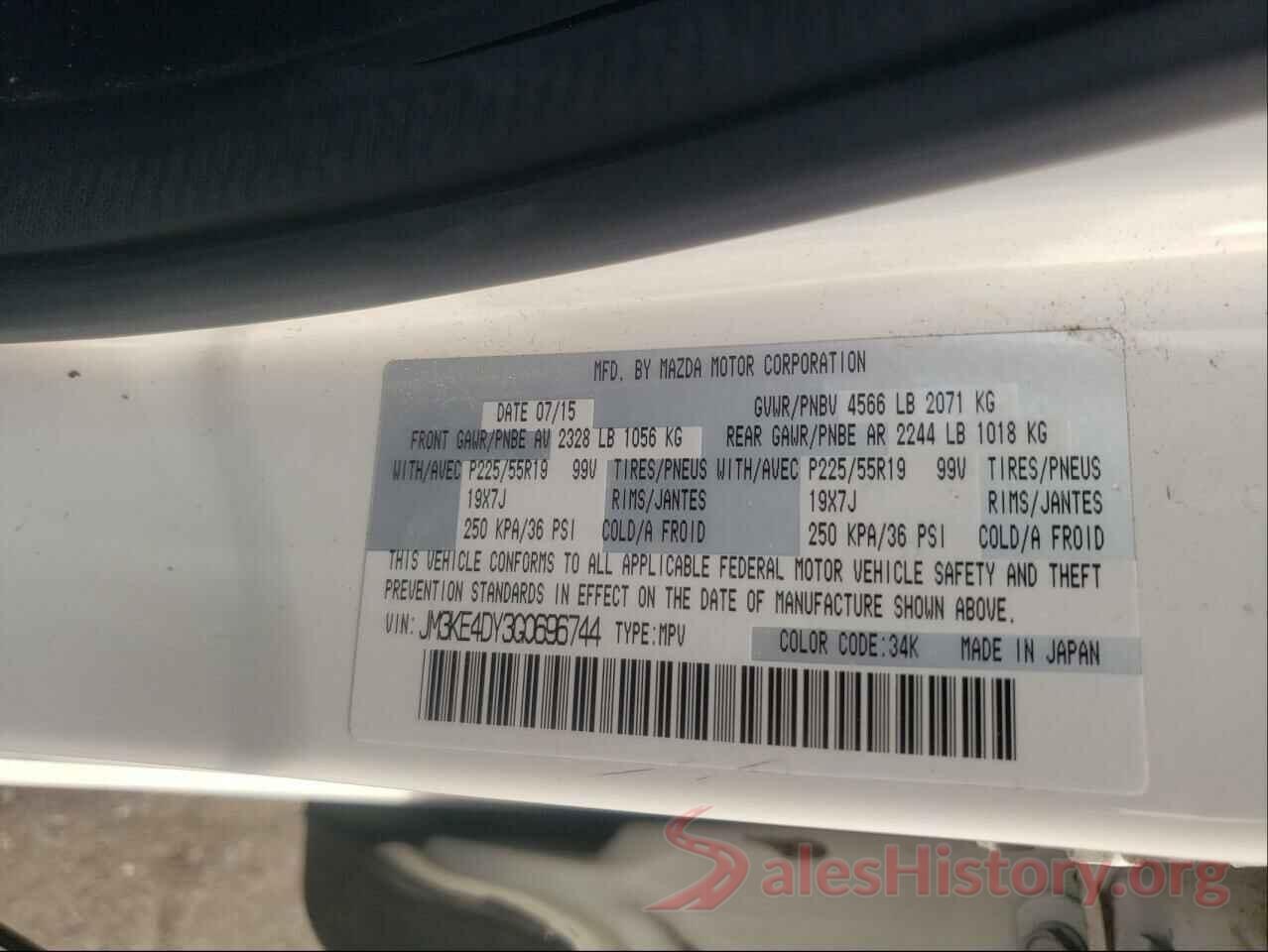 JM3KE4DY3G0696744 2016 MAZDA CX-5