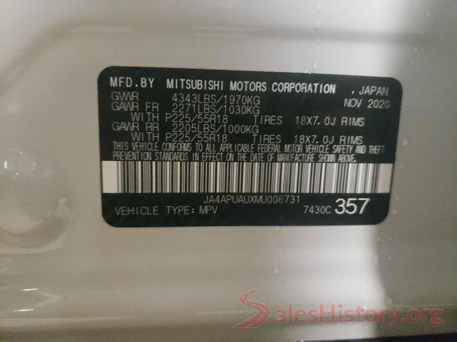 JA4APUAUXMU006731 2021 MITSUBISHI OUTLANDER