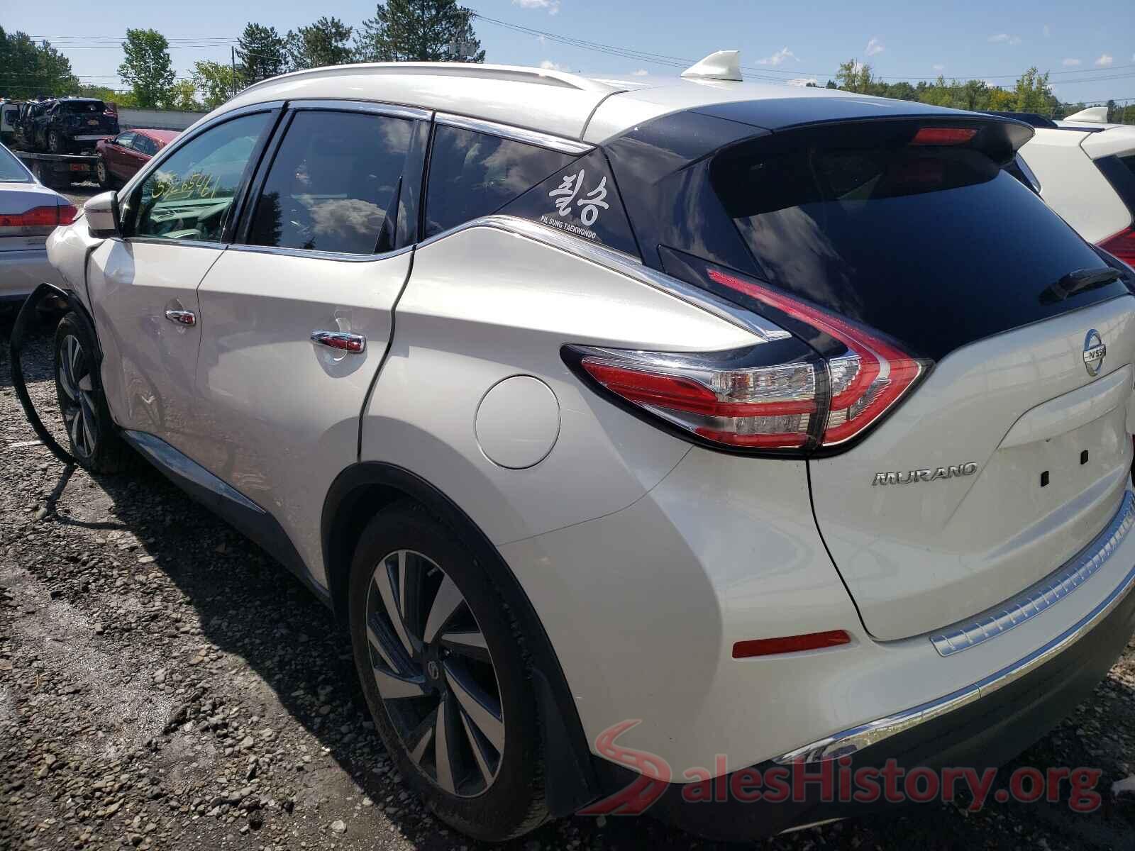 5N1AZ2MH7JN168174 2018 NISSAN MURANO