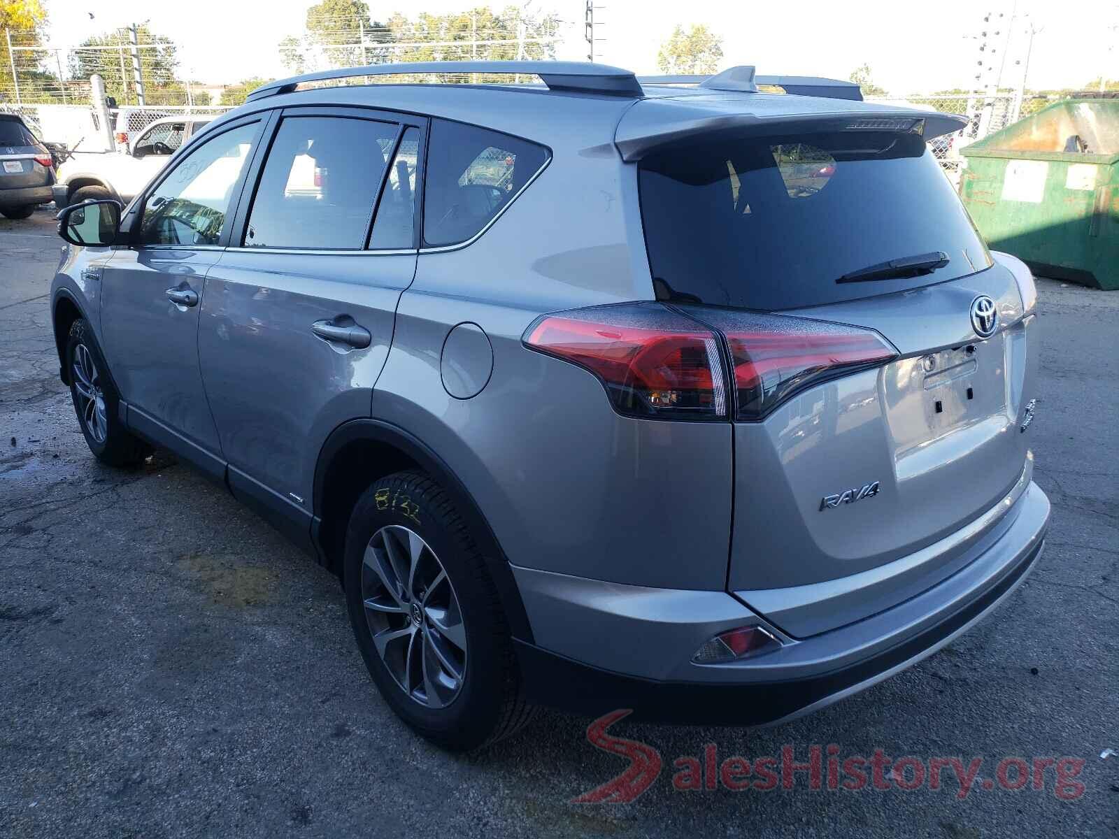 JTMRJREV7JD223255 2018 TOYOTA RAV4