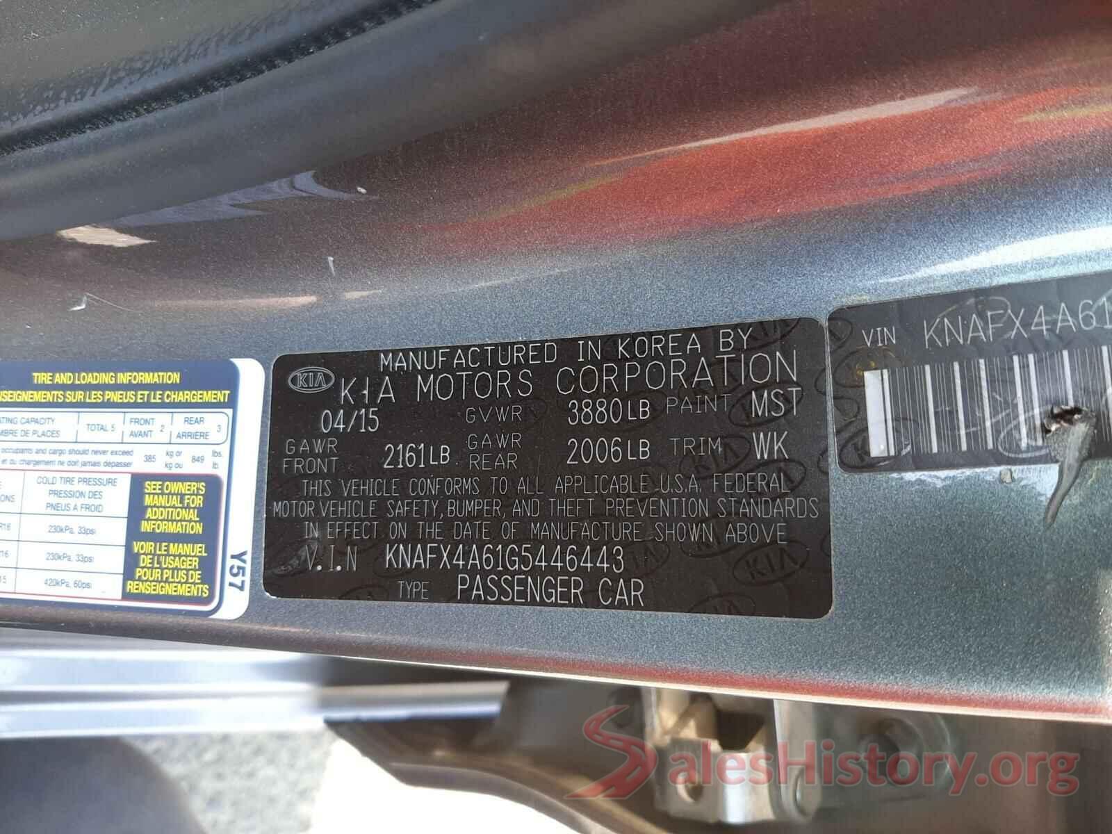 KNAFX4A61G5446443 2016 KIA FORTE