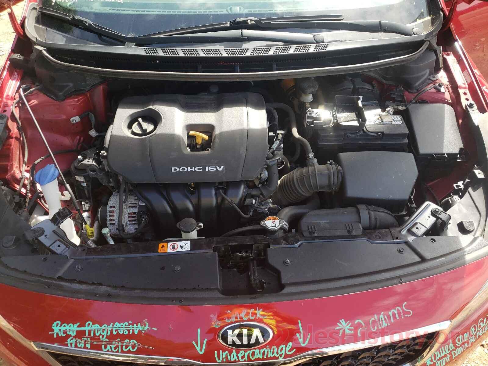 3KPFL4A79HE012090 2017 KIA FORTE