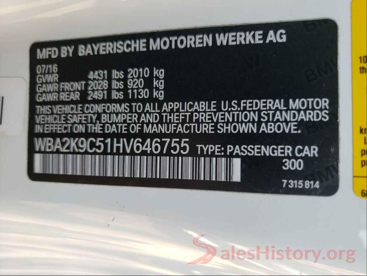 WBA2K9C51HV646755 2017 BMW 2 SERIES