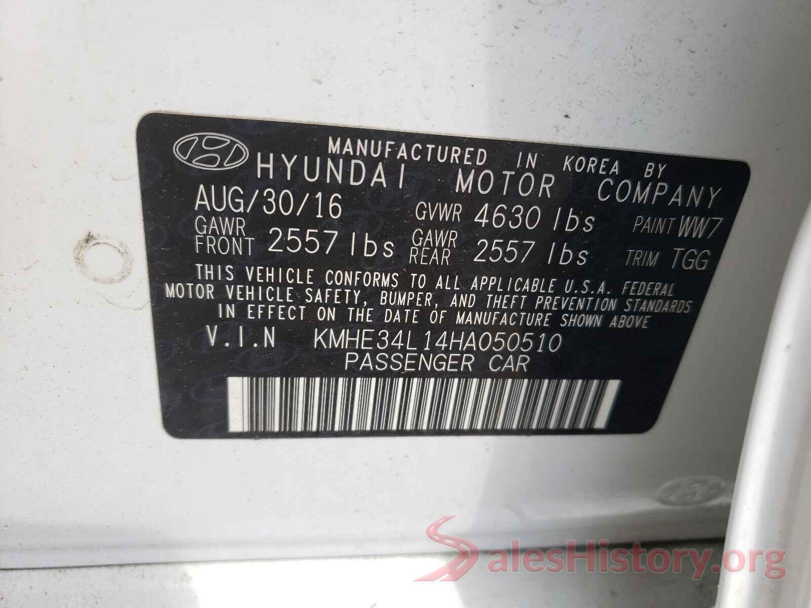 KMHE34L14HA050510 2017 HYUNDAI SONATA