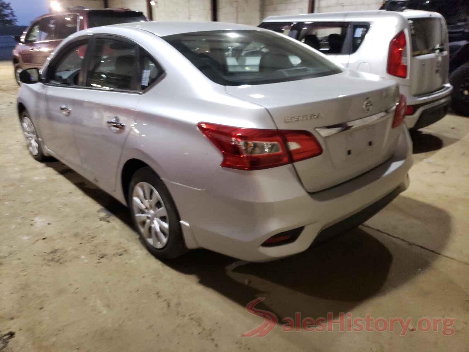 3N1AB7AP1HY251231 2017 NISSAN SENTRA