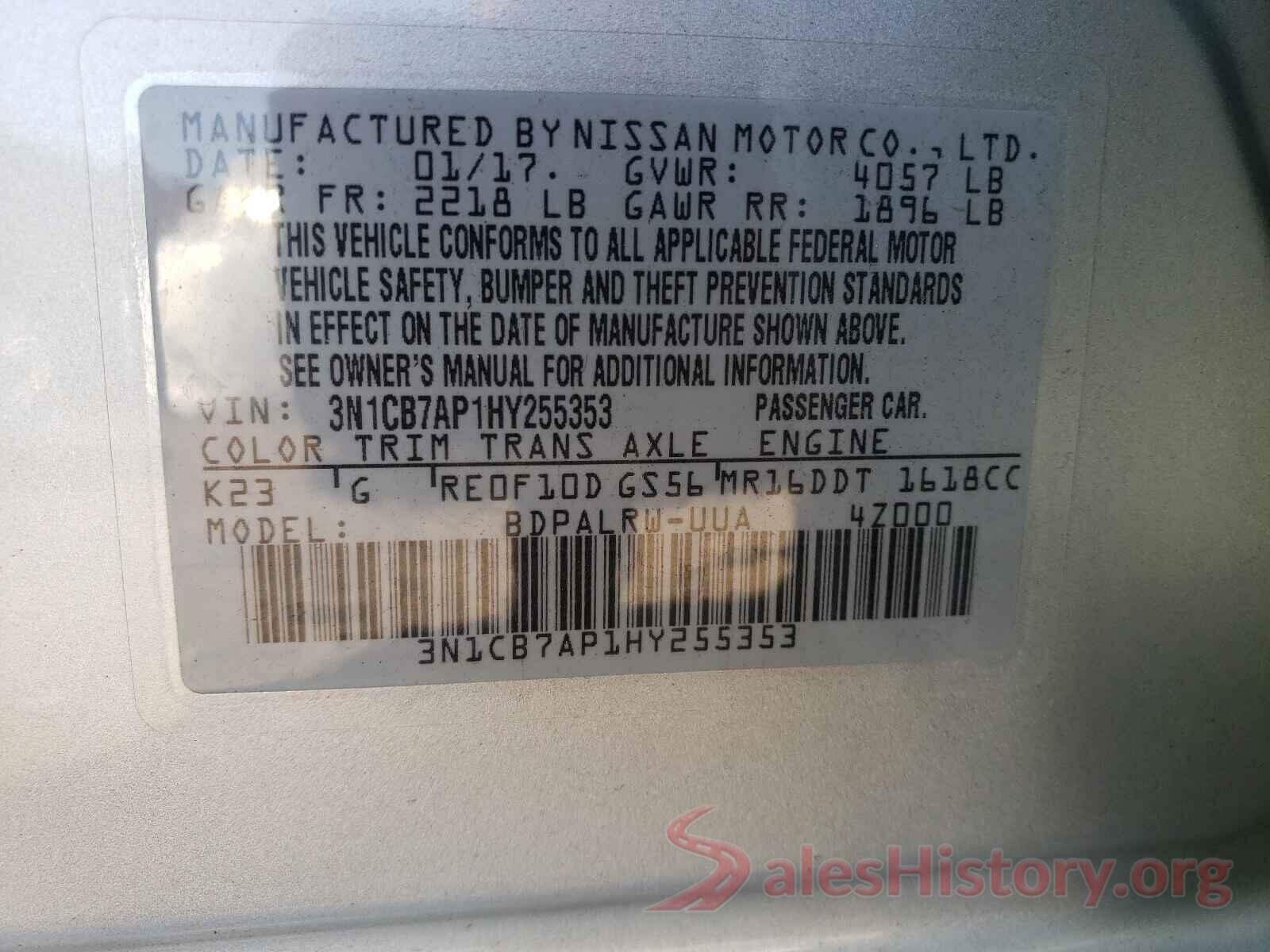 3N1CB7AP1HY255353 2017 NISSAN SENTRA