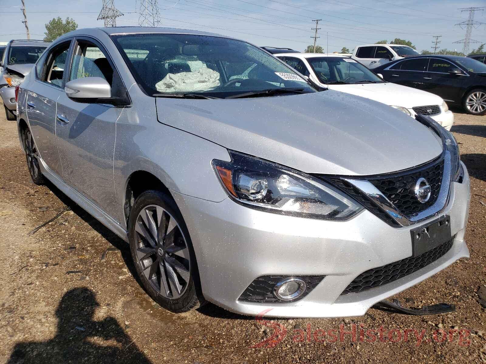 3N1CB7AP1HY255353 2017 NISSAN SENTRA