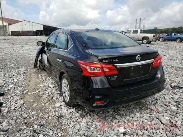 3N1AB7AP5HL667683 2017 NISSAN SENTRA