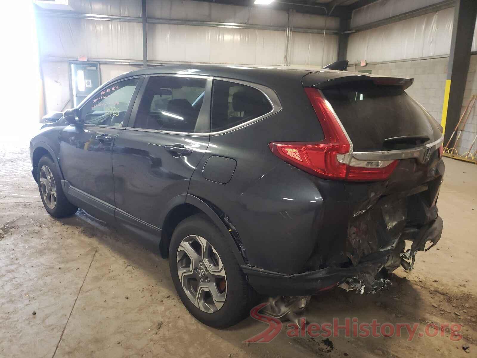 7FARW2H59JE026105 2018 HONDA CRV