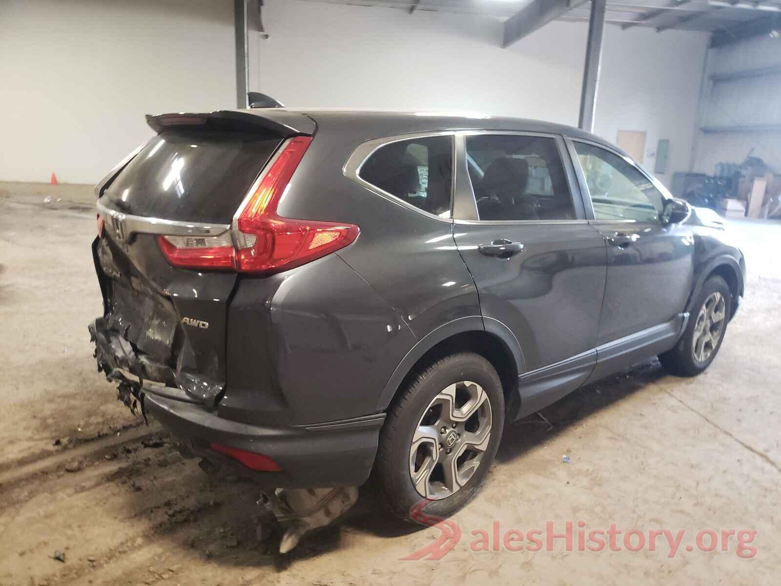 7FARW2H59JE026105 2018 HONDA CRV