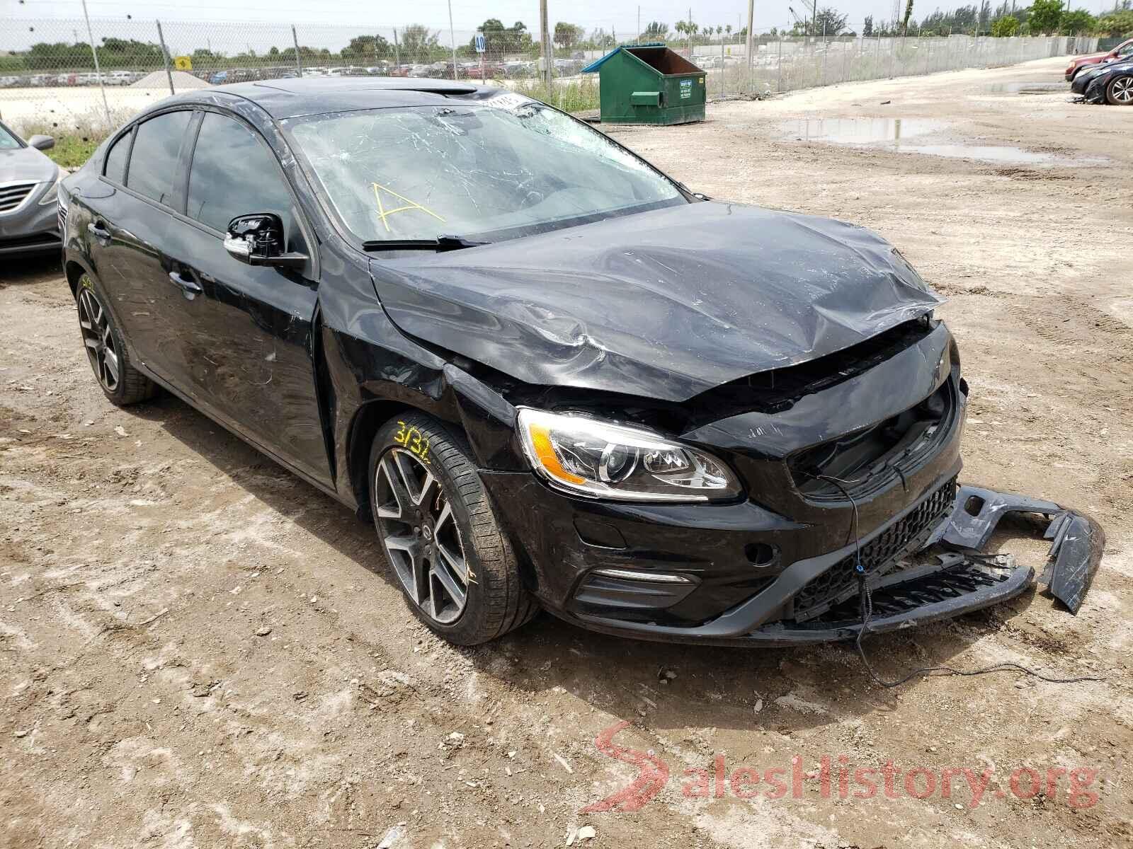 YV140MTL1H2420830 2017 VOLVO S60