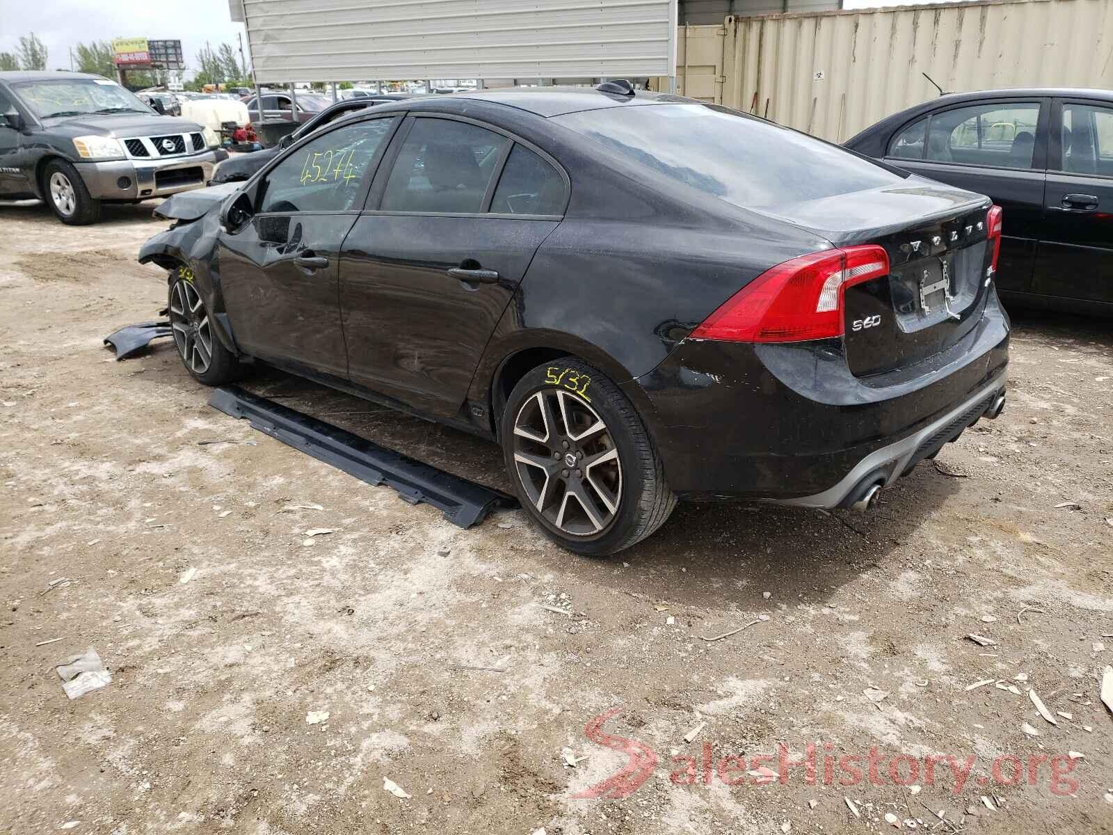 YV140MTL1H2420830 2017 VOLVO S60