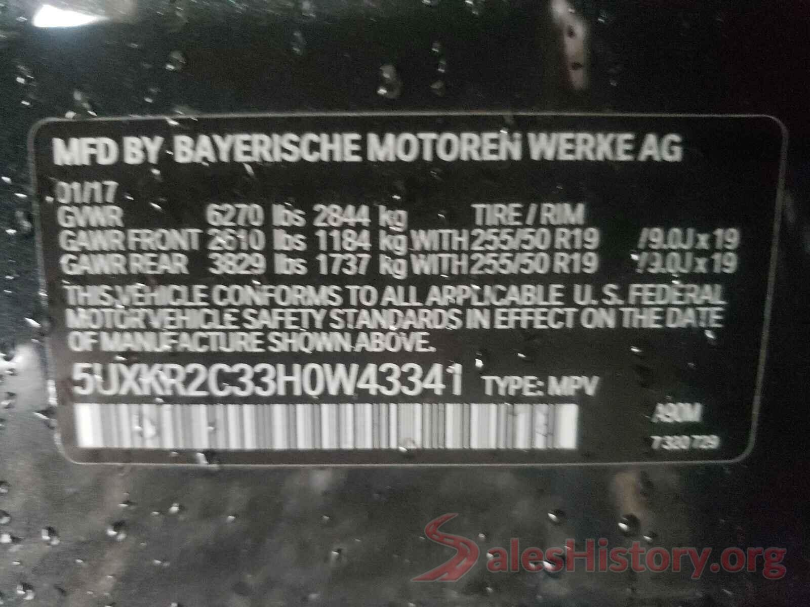 5UXKR2C33H0W43341 2017 BMW X5
