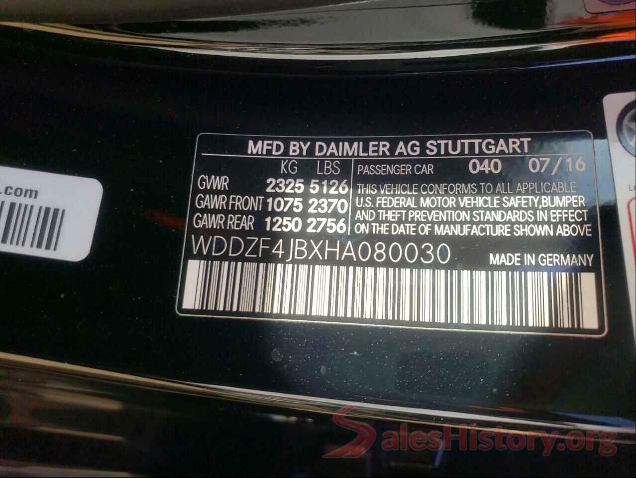 WDDZF4JBXHA080030 2017 MERCEDES-BENZ E-CLASS