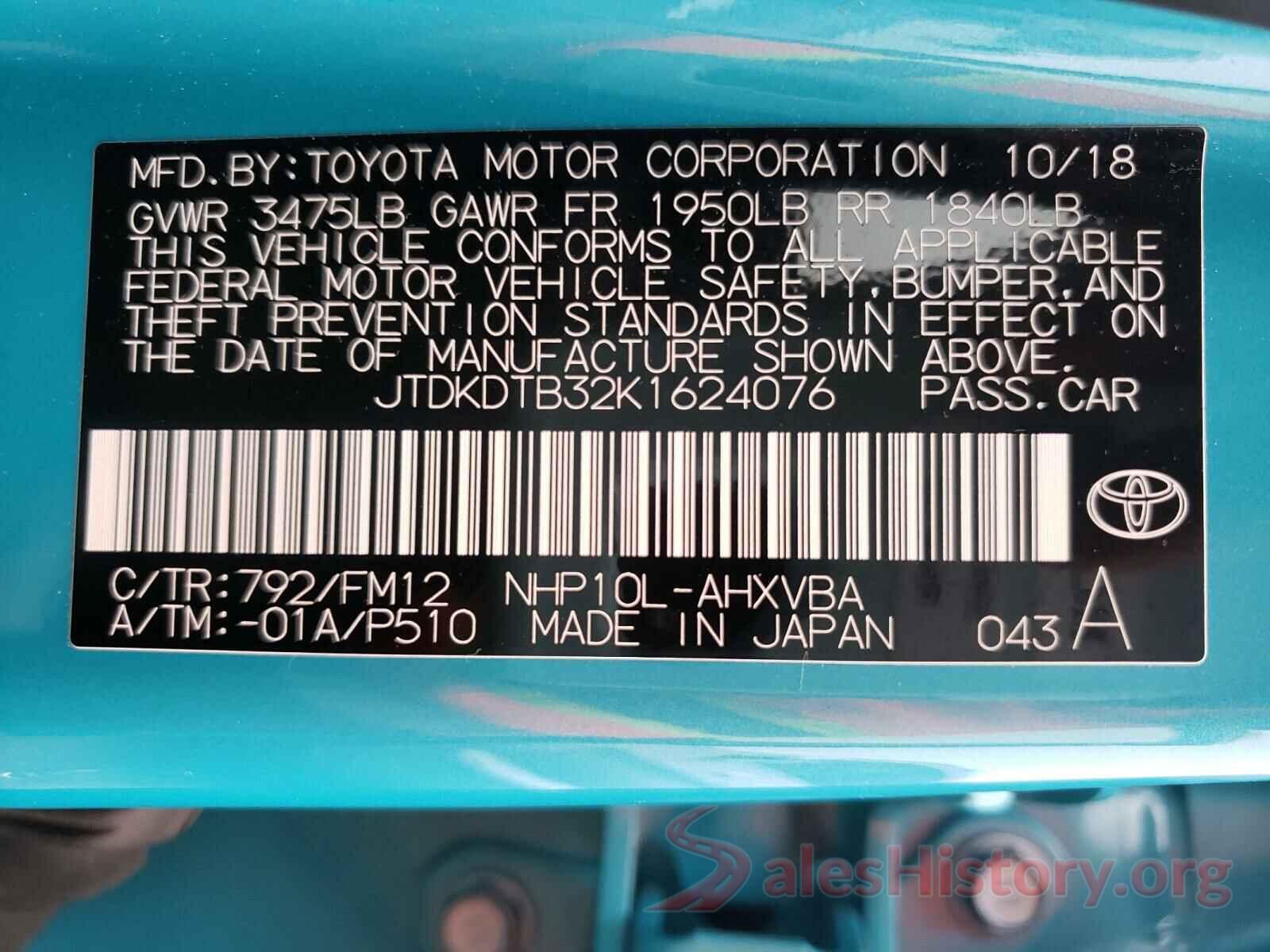 JTDKDTB32K1624076 2019 TOYOTA PRIUS