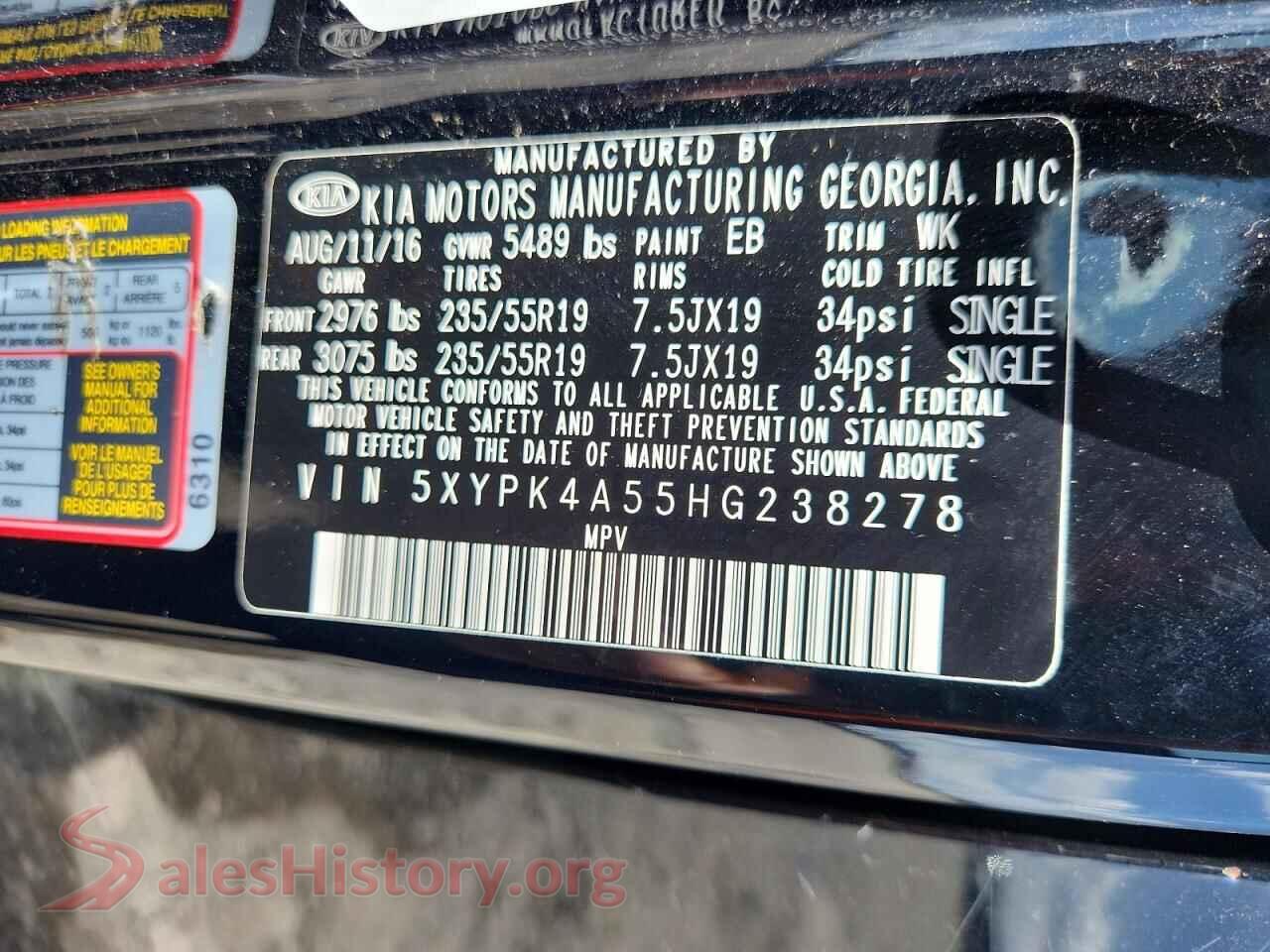 2017 KIA SORENTO VIN 5XYPK4A55HG238278, trunk area