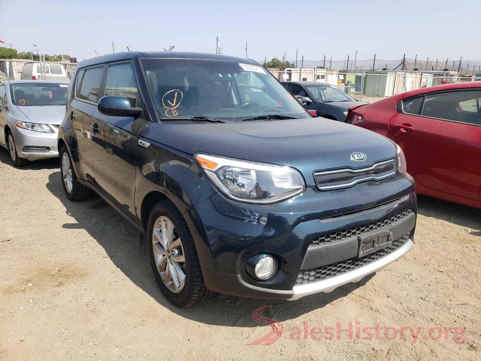 KNDJP3A50H7464291 2017 KIA SOUL