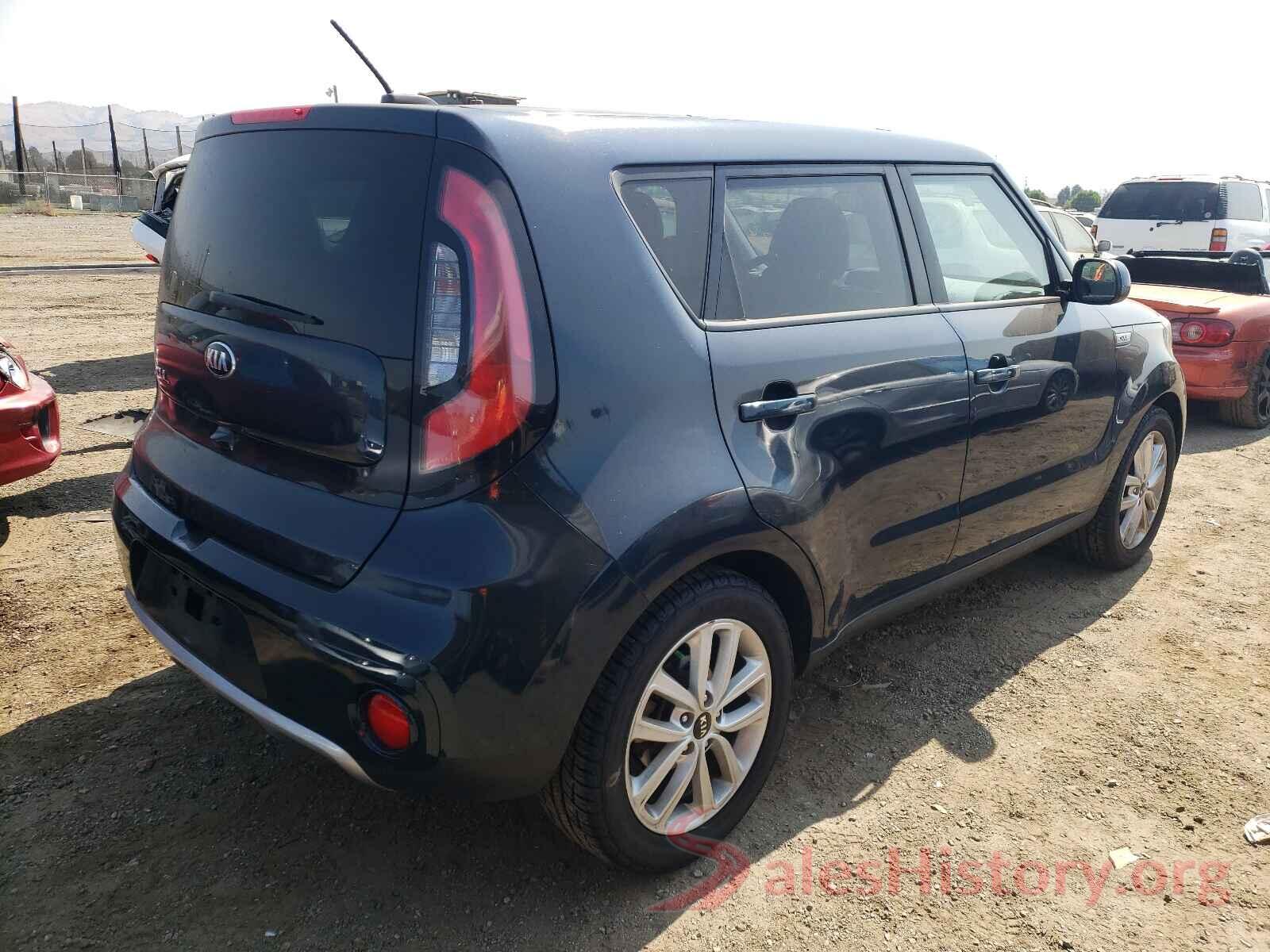 KNDJP3A50H7464291 2017 KIA SOUL