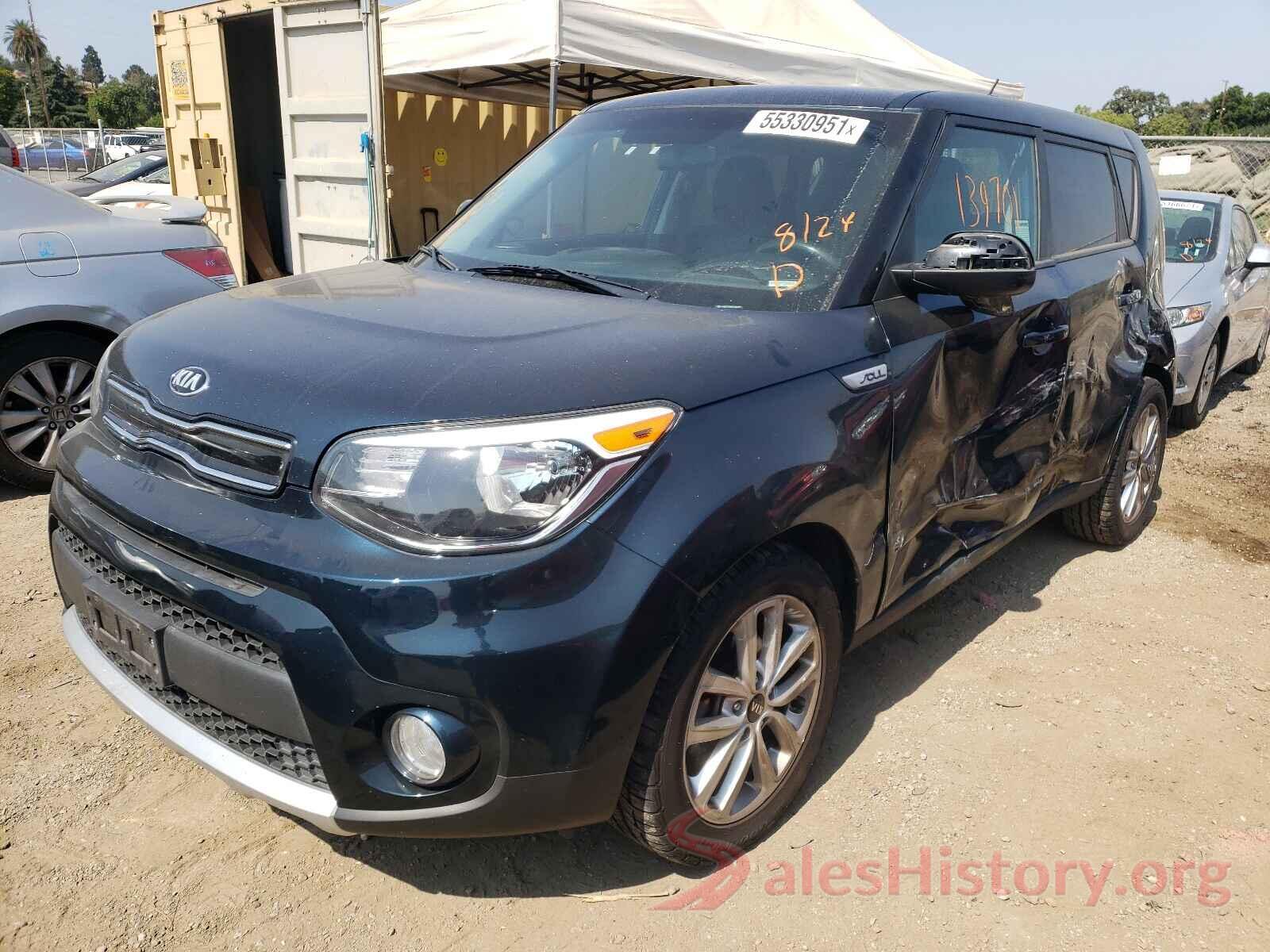 KNDJP3A50H7464291 2017 KIA SOUL