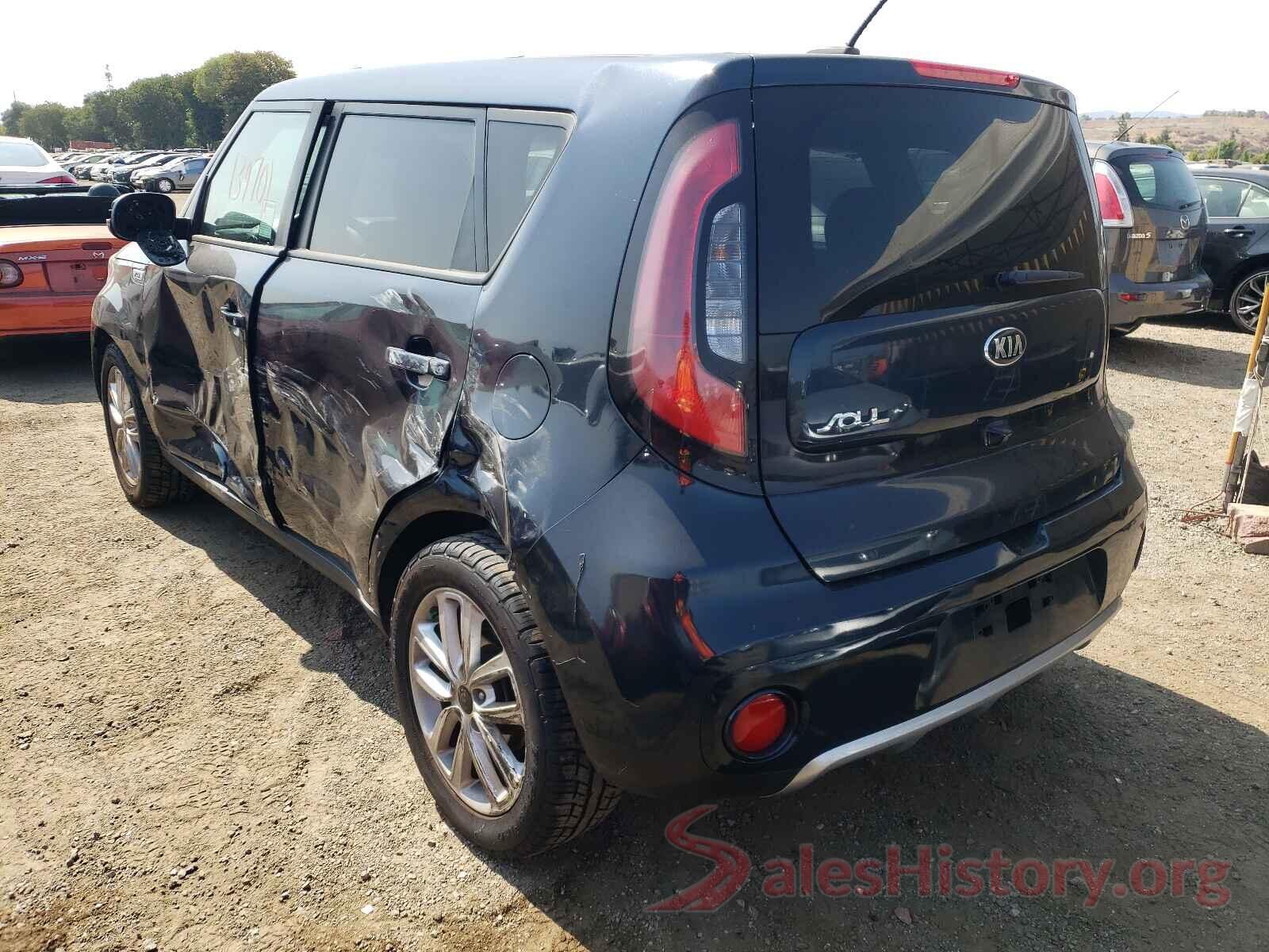 KNDJP3A50H7464291 2017 KIA SOUL