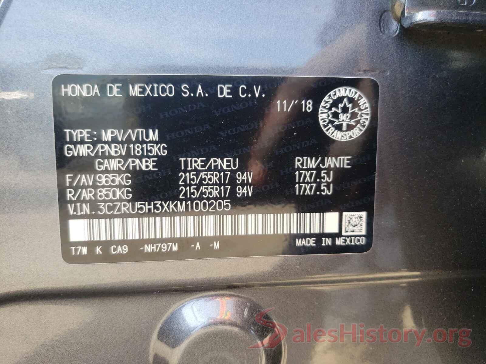 3CZRU5H3XKM100205 2019 HONDA HR-V