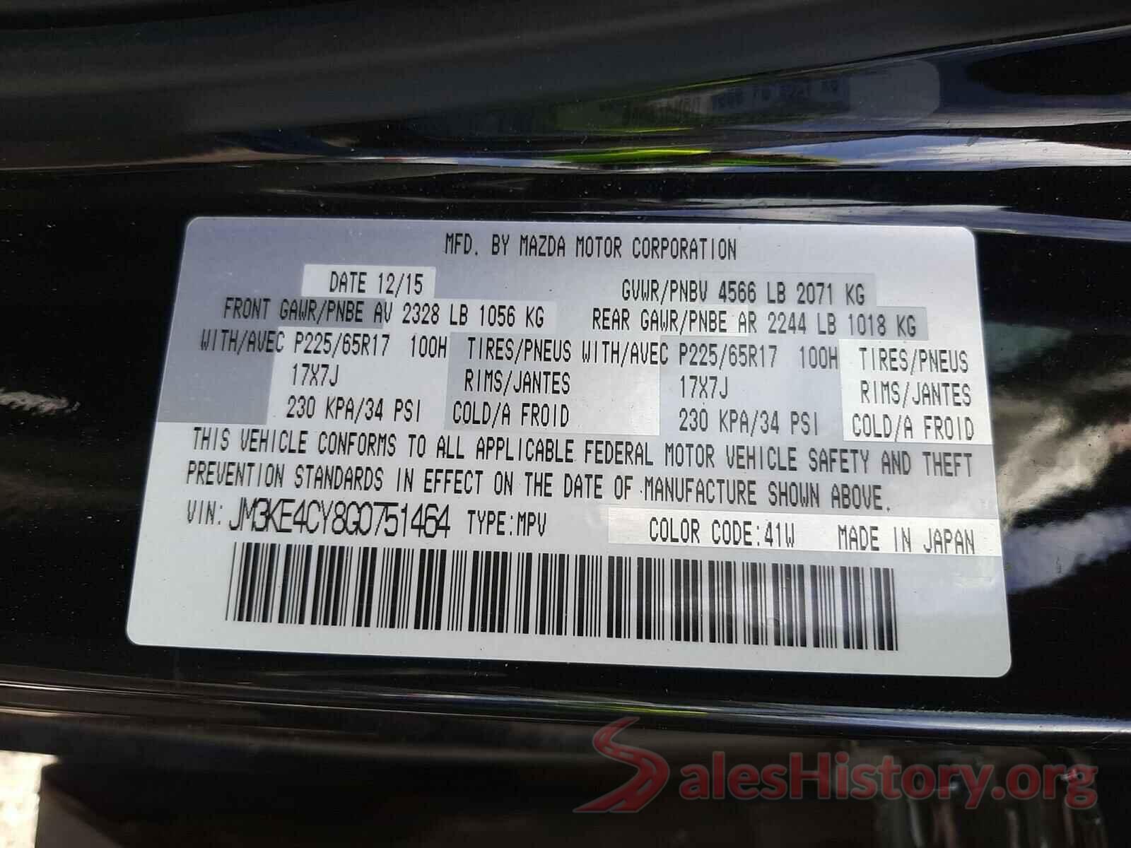 JM3KE4CY8G0751464 2016 MAZDA CX-5