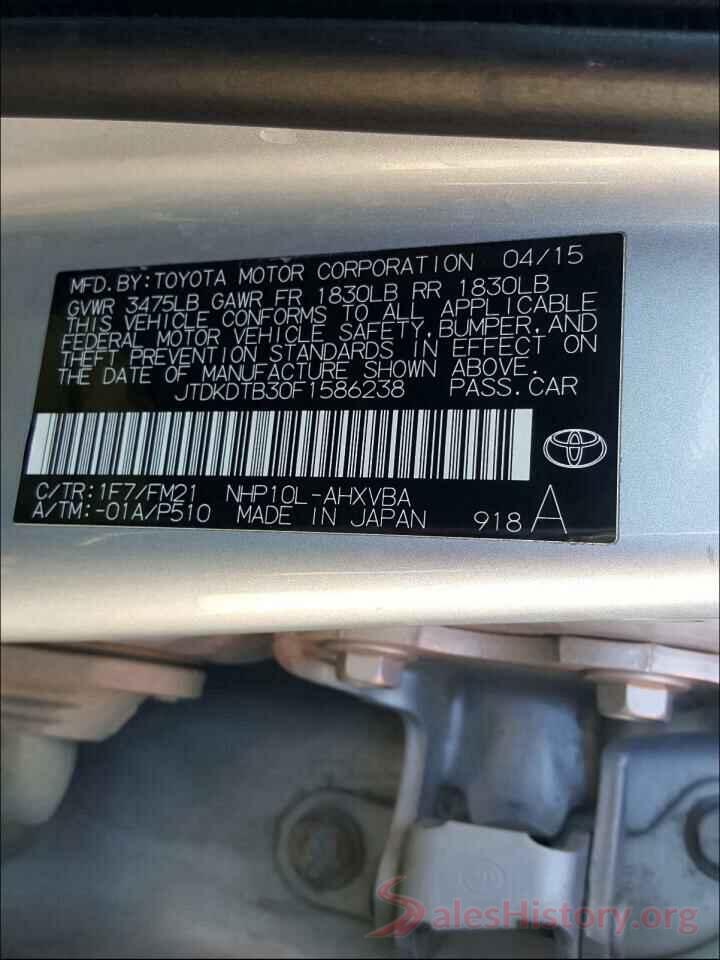 JTDKDTB30F1586238 2015 TOYOTA PRIUS