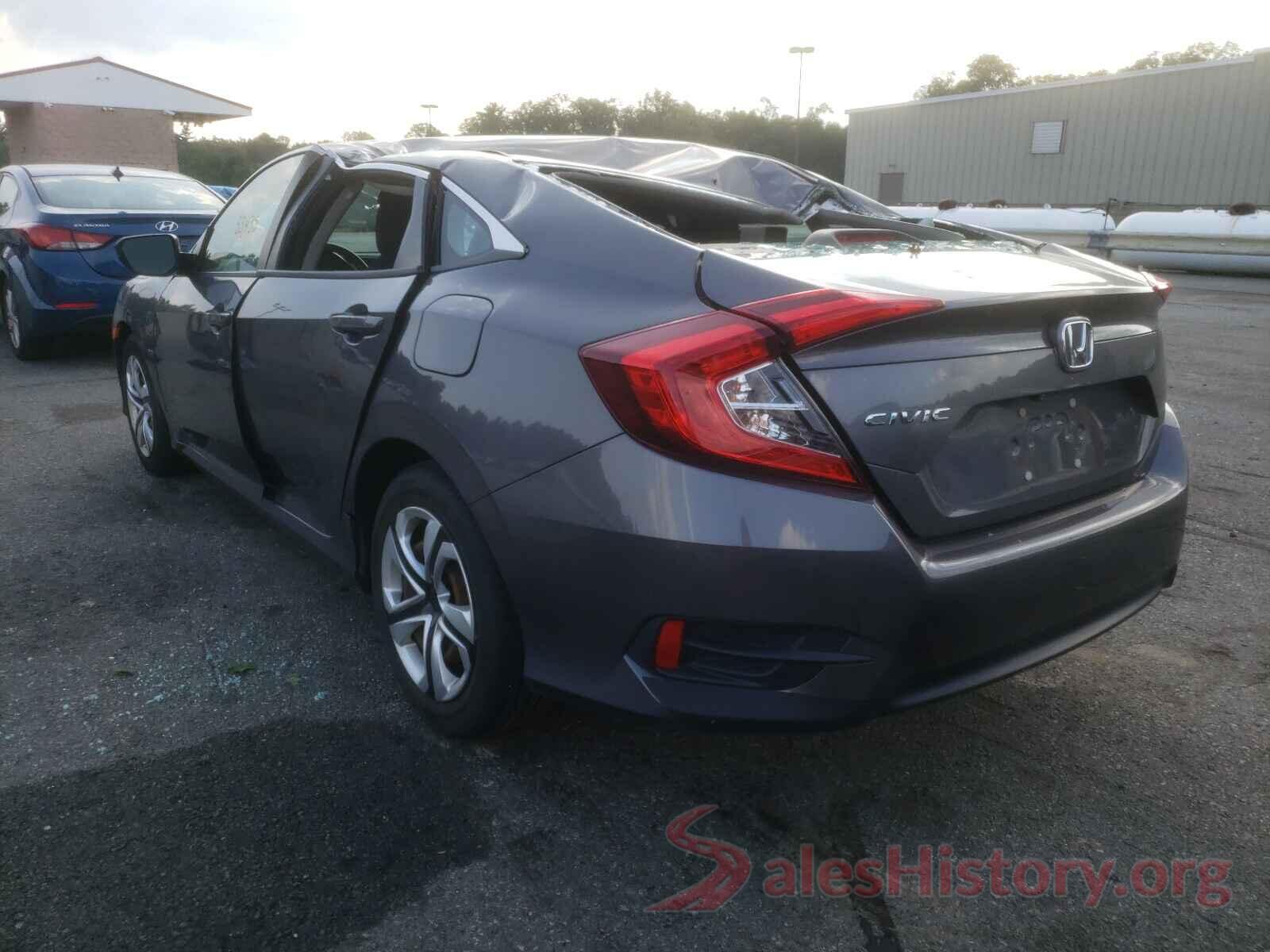 2HGFC2F52HH539440 2017 HONDA CIVIC