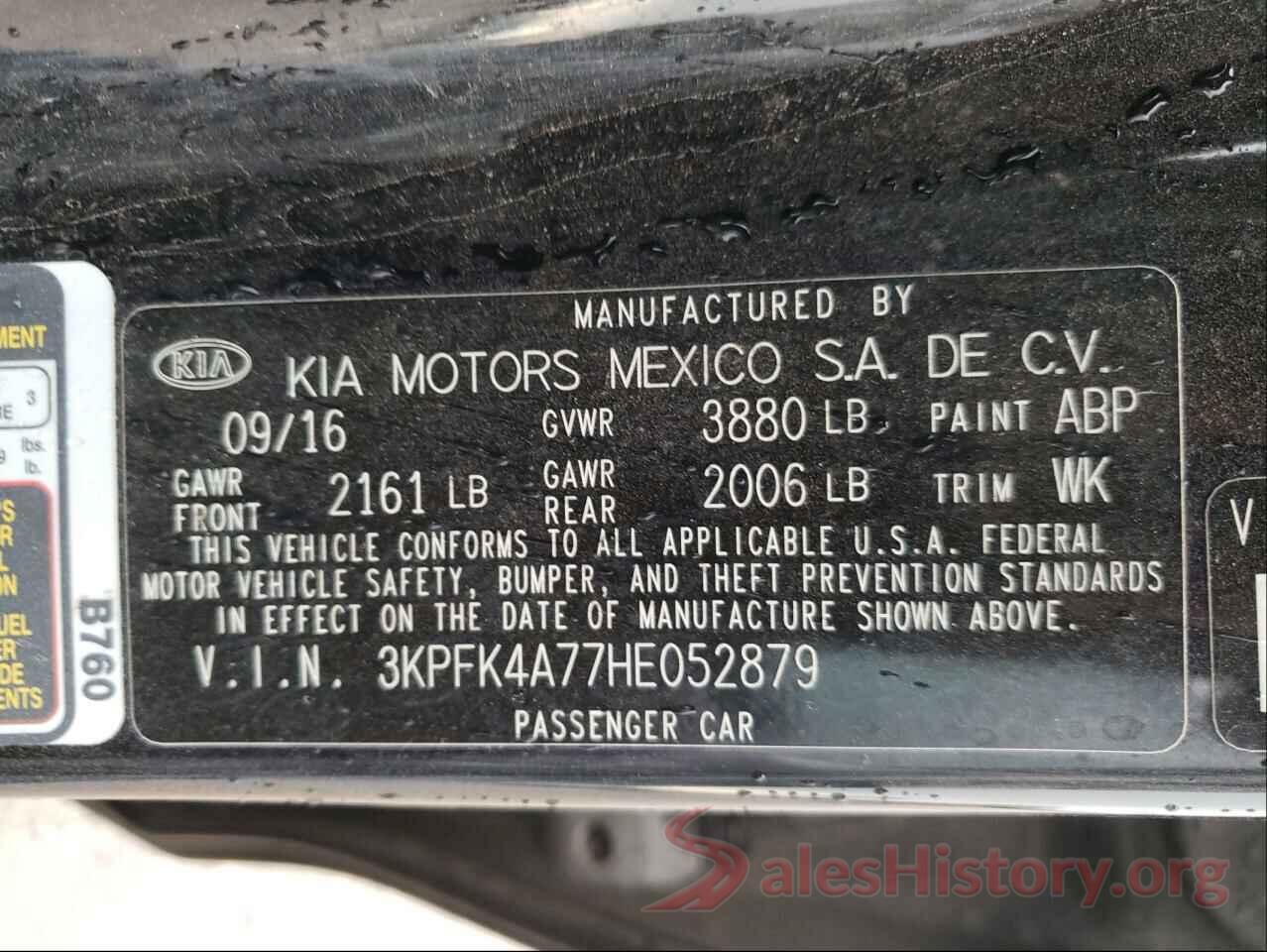 3KPFK4A77HE052879 2017 KIA FORTE