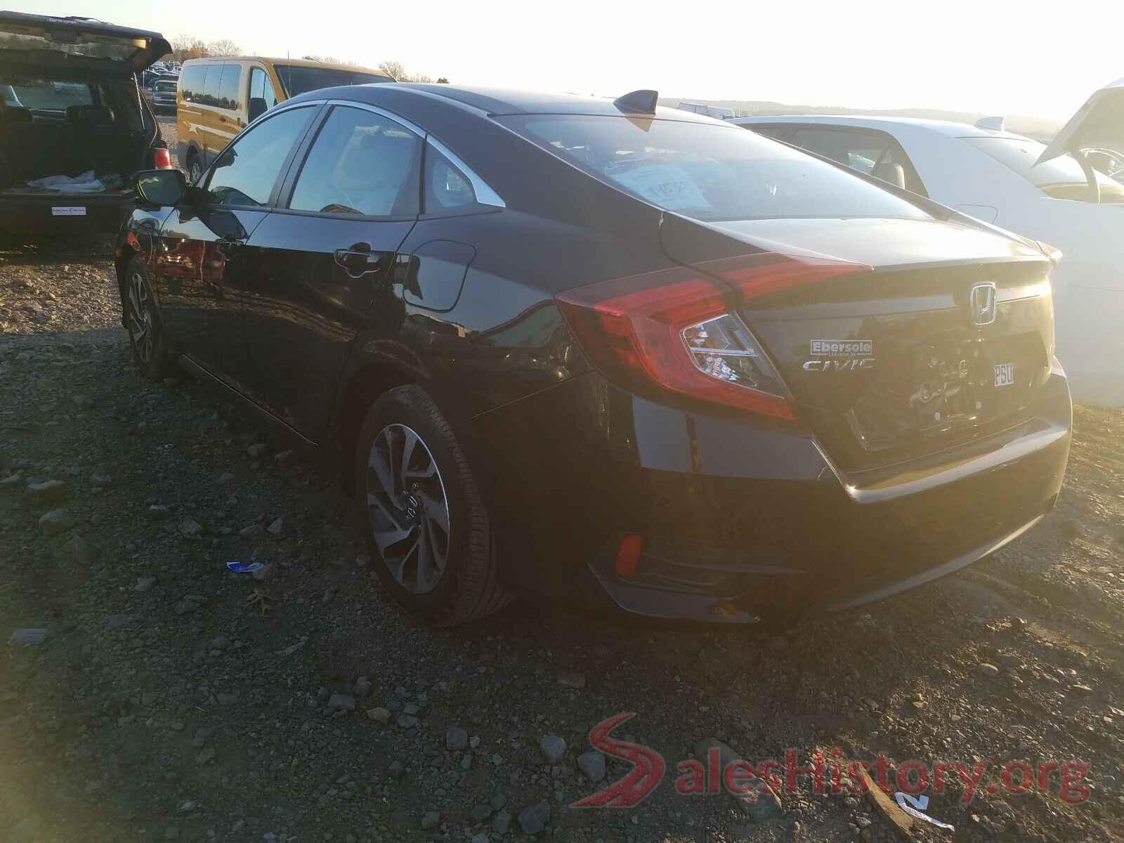 2HGFC2F70HH570249 2017 HONDA CIVIC