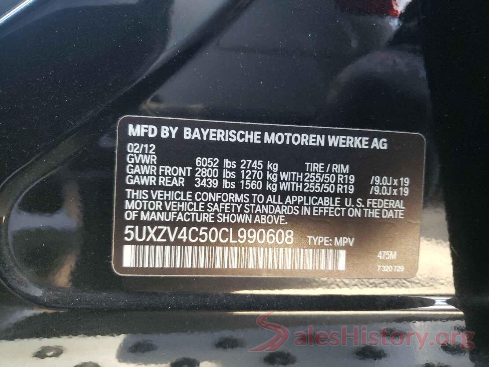 5UXZV4C50CL990608 2012 BMW X5