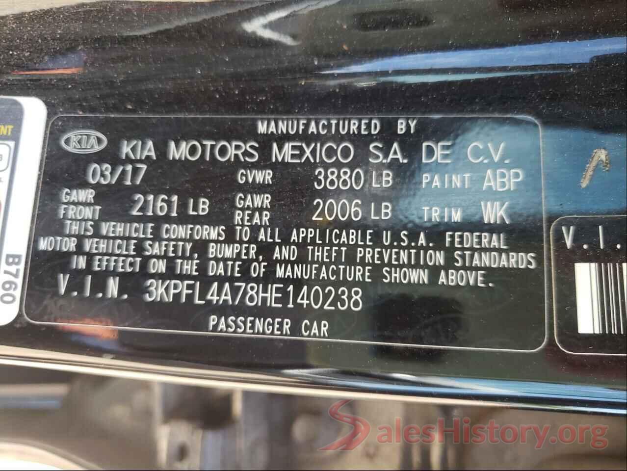 3KPFL4A78HE140238 2017 KIA FORTE