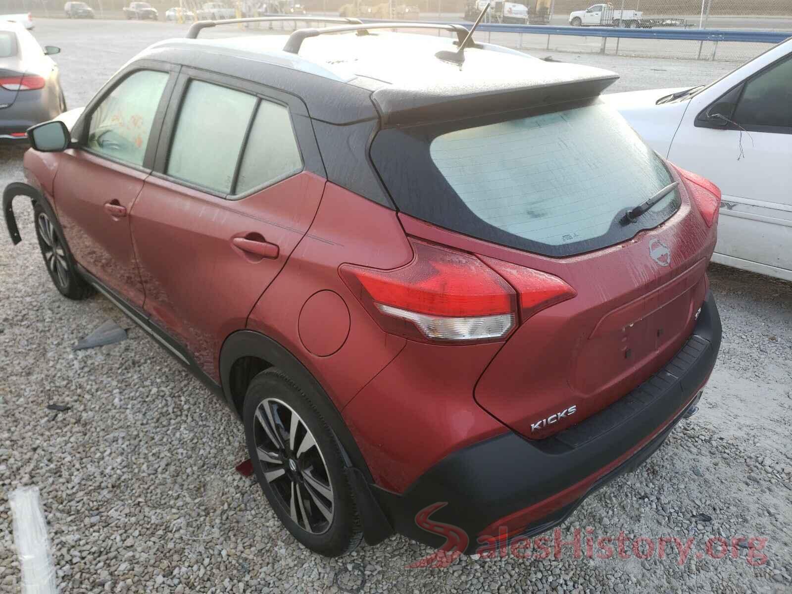 3N1CP5CU0JL538256 2018 NISSAN KICKS