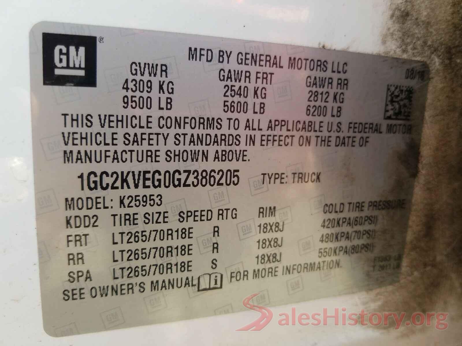 1GC2KVEG0GZ386205 2016 CHEVROLET SILVERADO