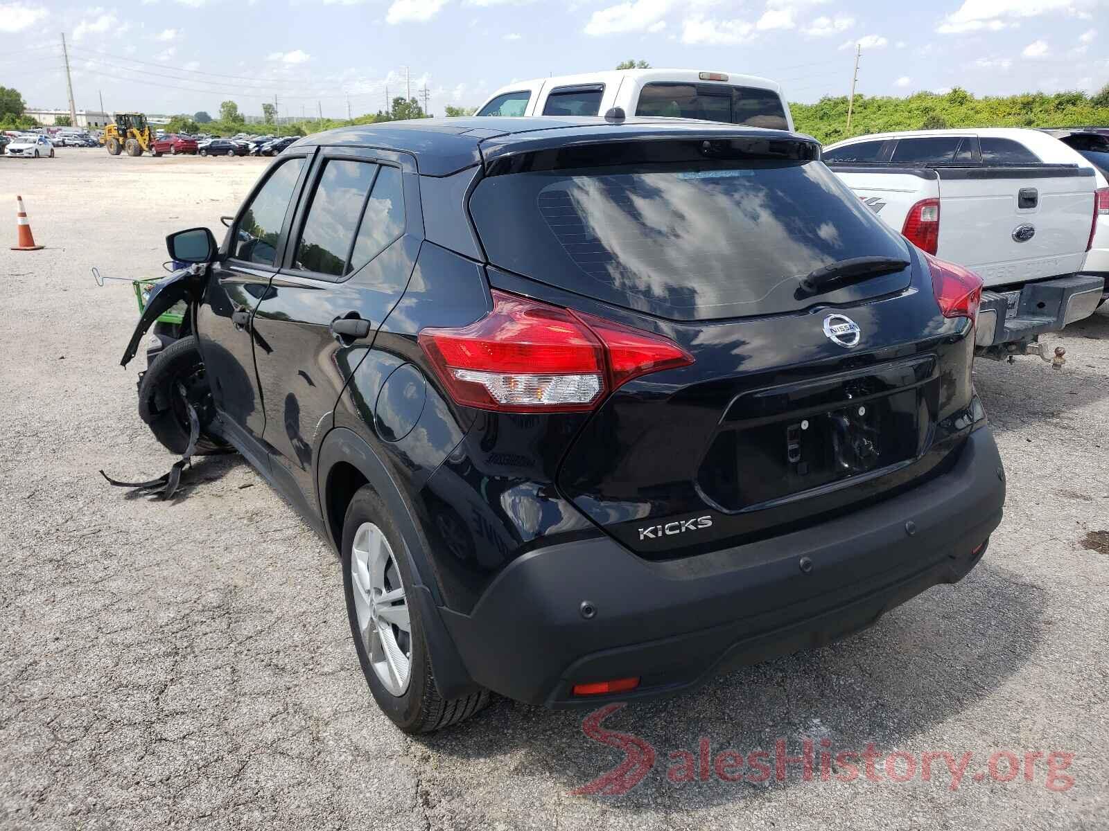 3N1CP5BV7LL512248 2020 NISSAN KICKS