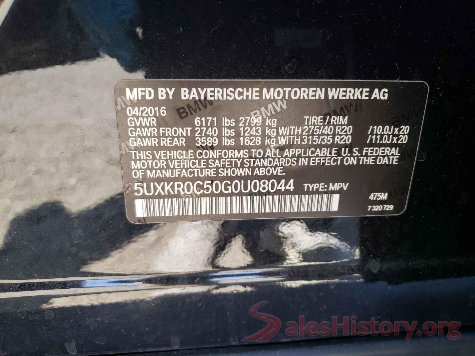 5UXKR0C50G0U08044 2016 BMW X5