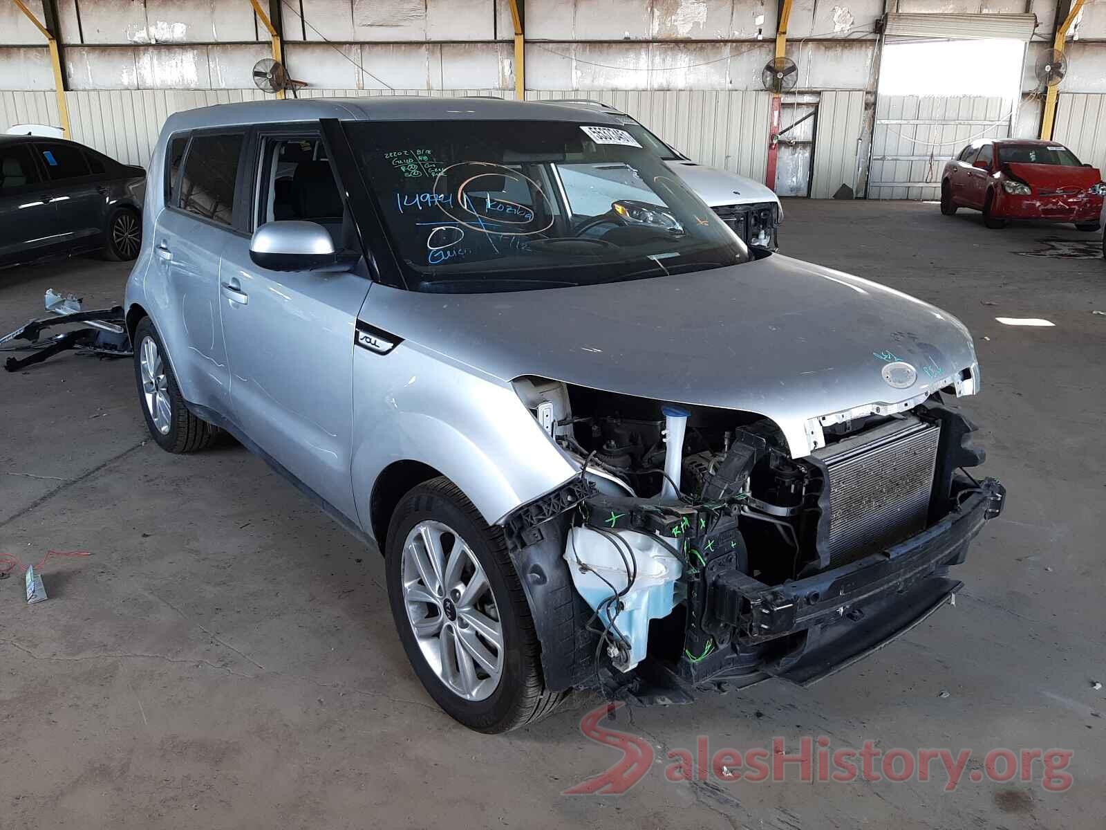 KNDJP3A57J7543740 2018 KIA SOUL