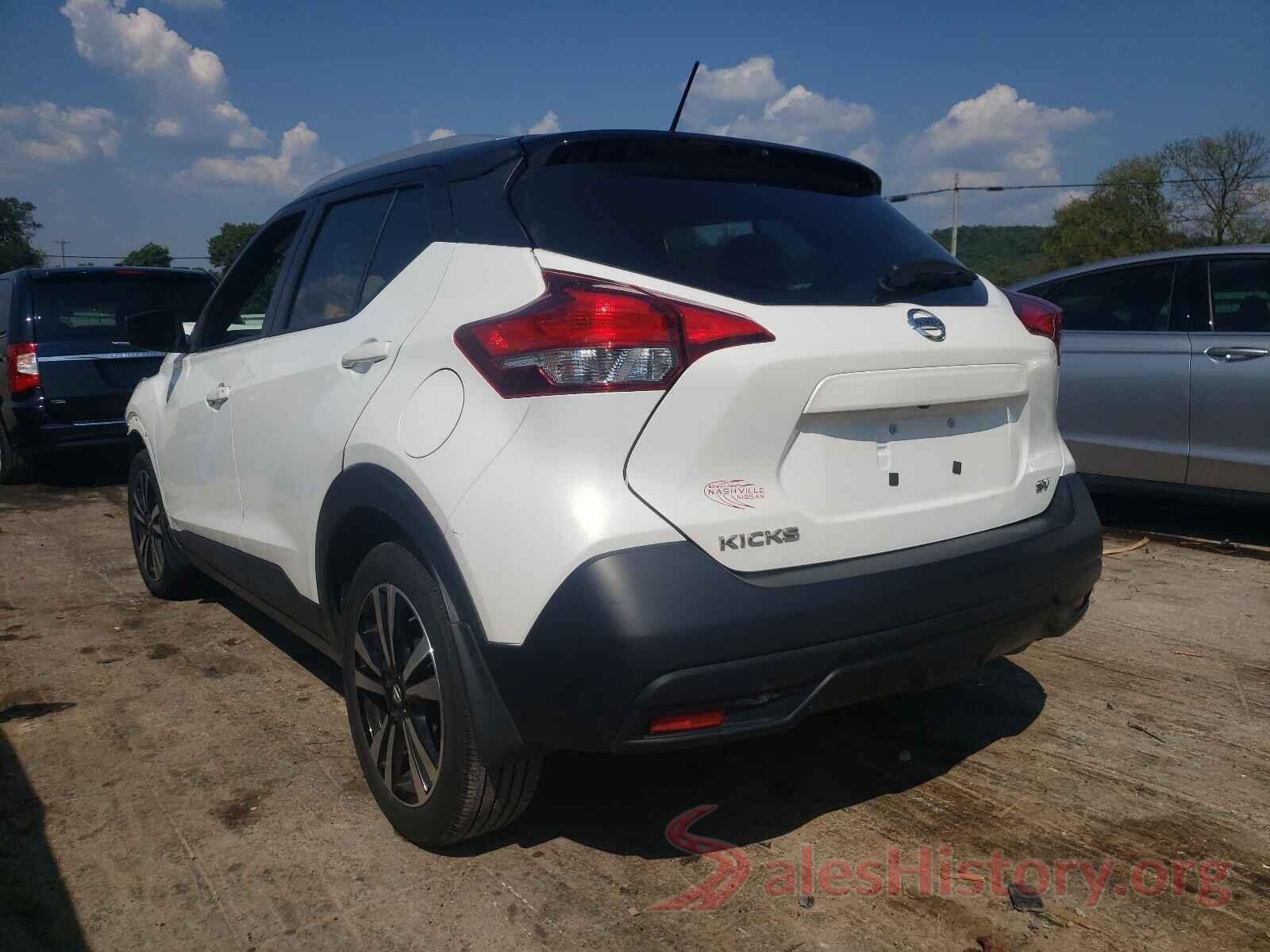 3N1CP5CU7JL539243 2018 NISSAN KICKS