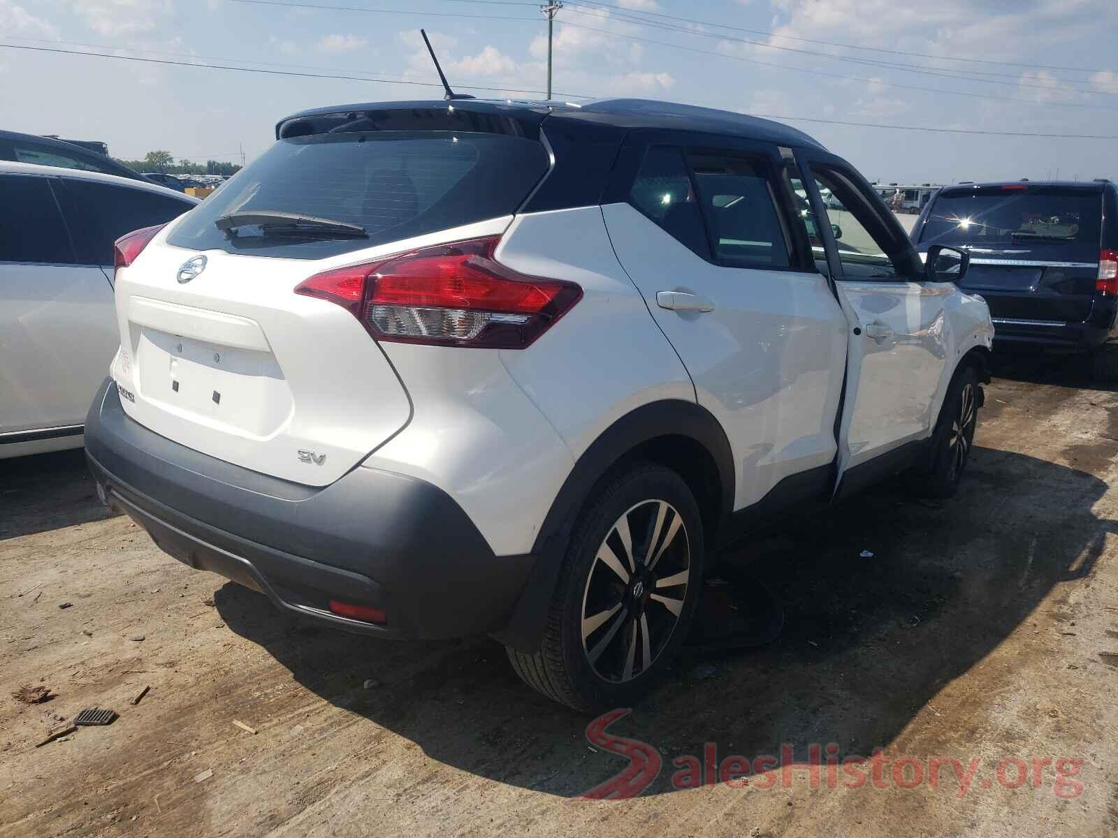 3N1CP5CU7JL539243 2018 NISSAN KICKS