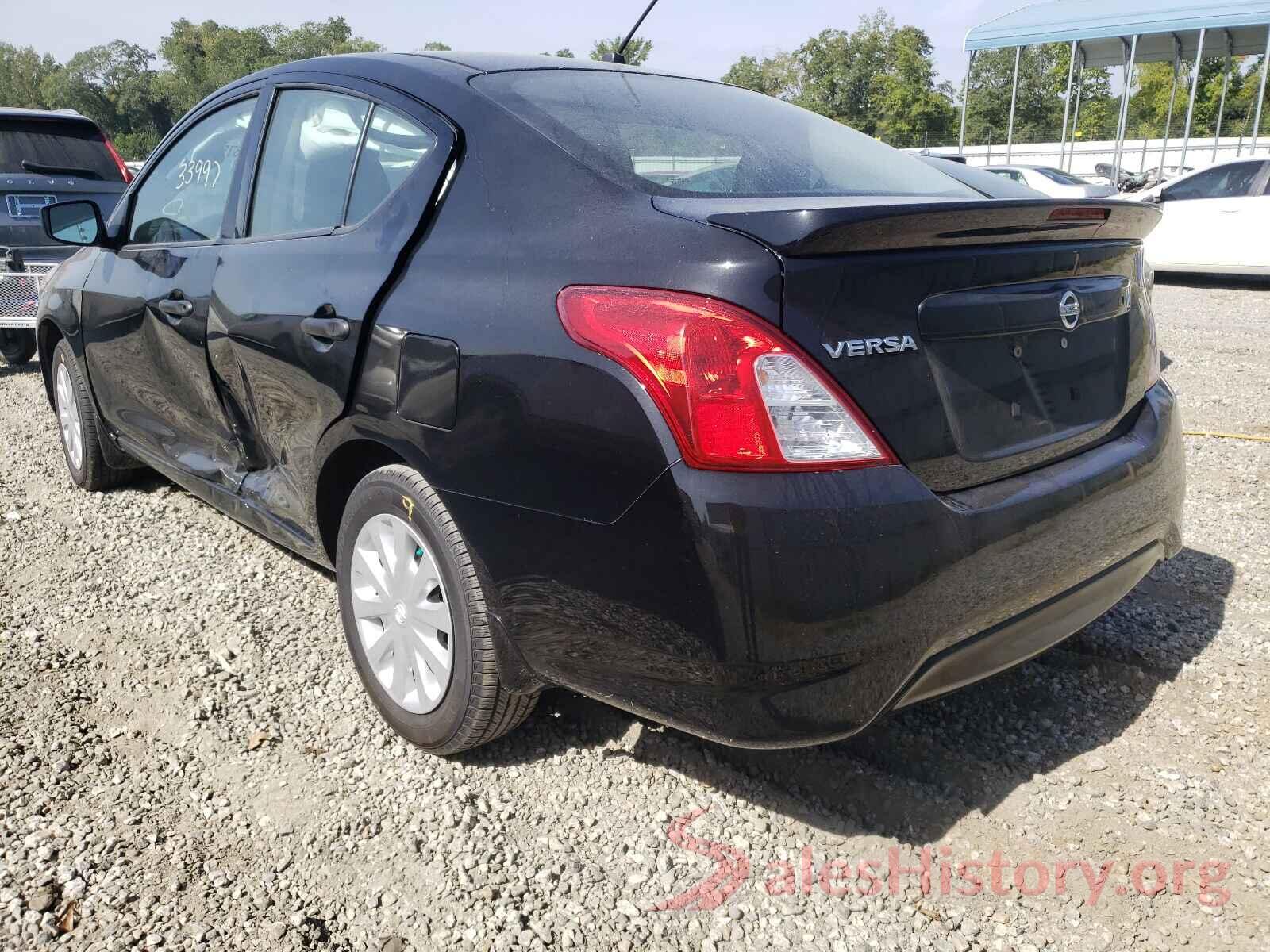 3N1CN7AP2HL907577 2017 NISSAN VERSA