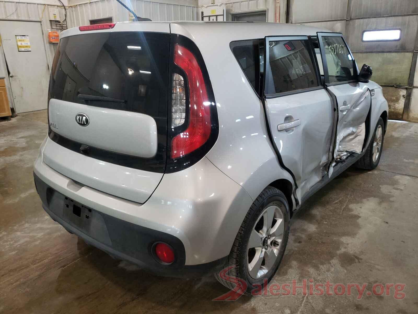 KNDJN2A25H7485966 2017 KIA SOUL