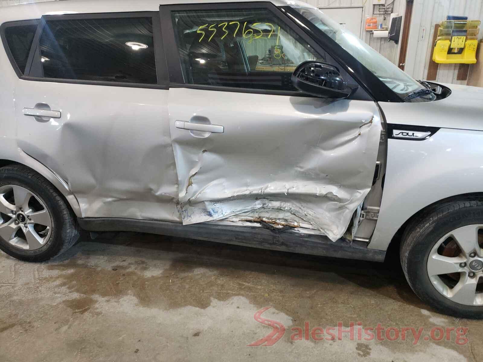 KNDJN2A25H7485966 2017 KIA SOUL