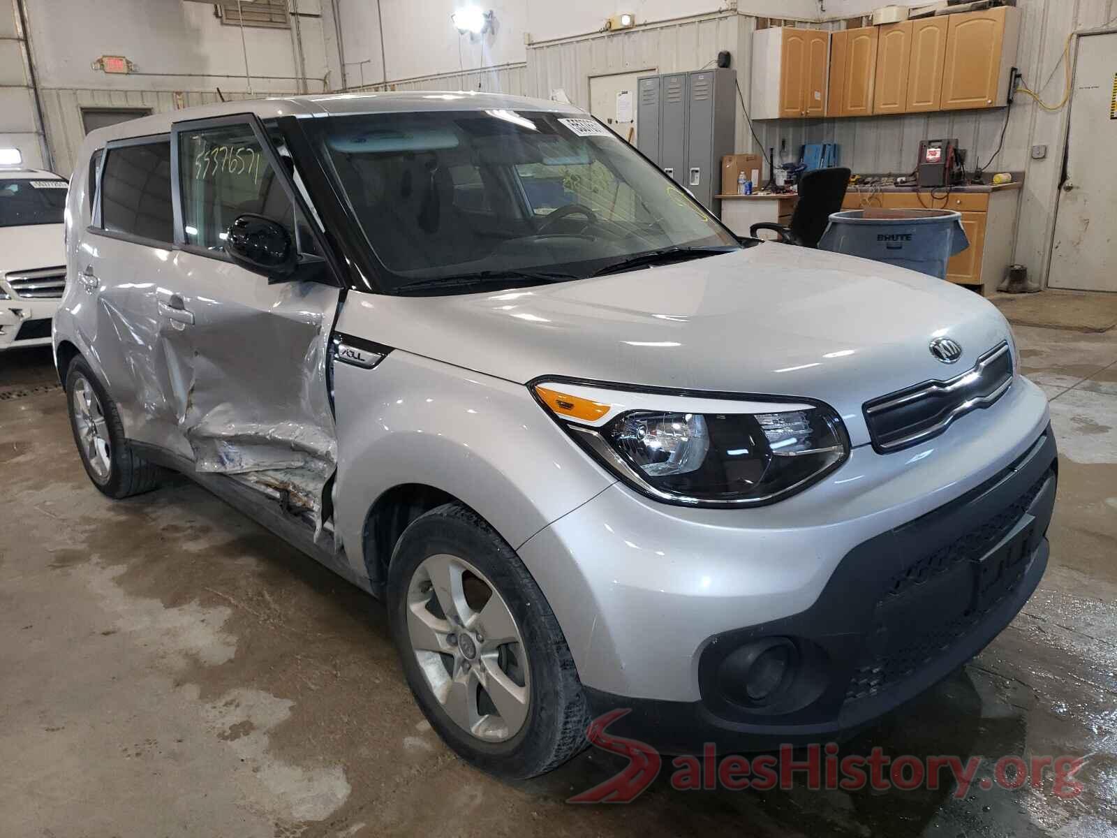 KNDJN2A25H7485966 2017 KIA SOUL