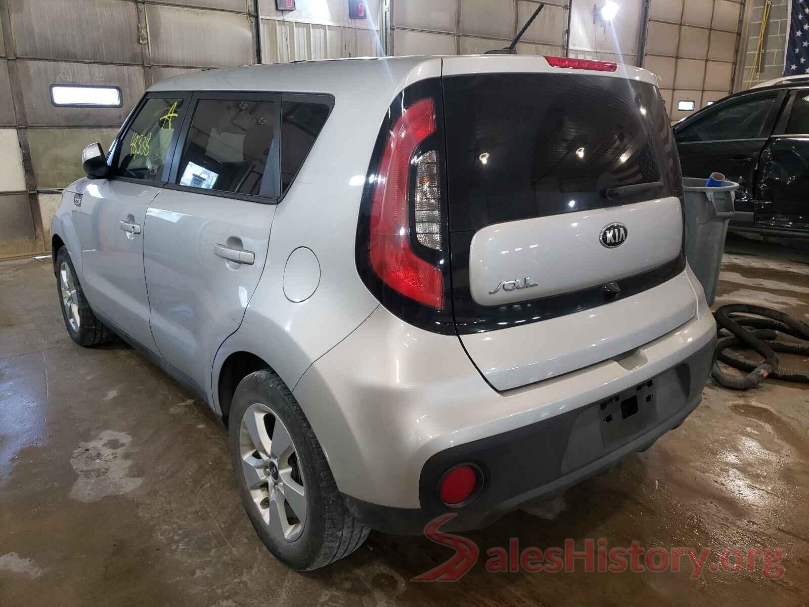 KNDJN2A25H7485966 2017 KIA SOUL