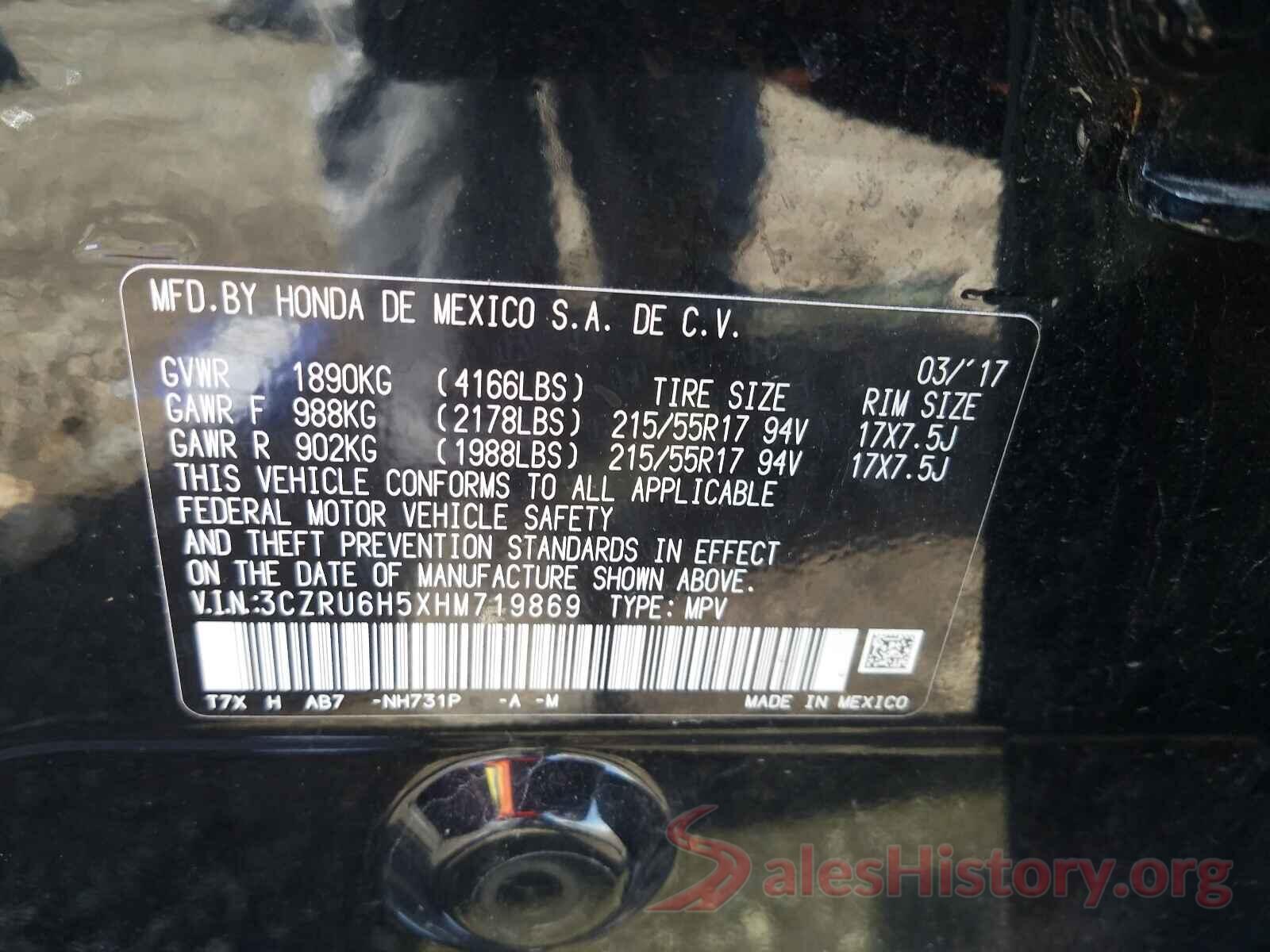 3CZRU6H5XHM719869 2017 HONDA HR-V