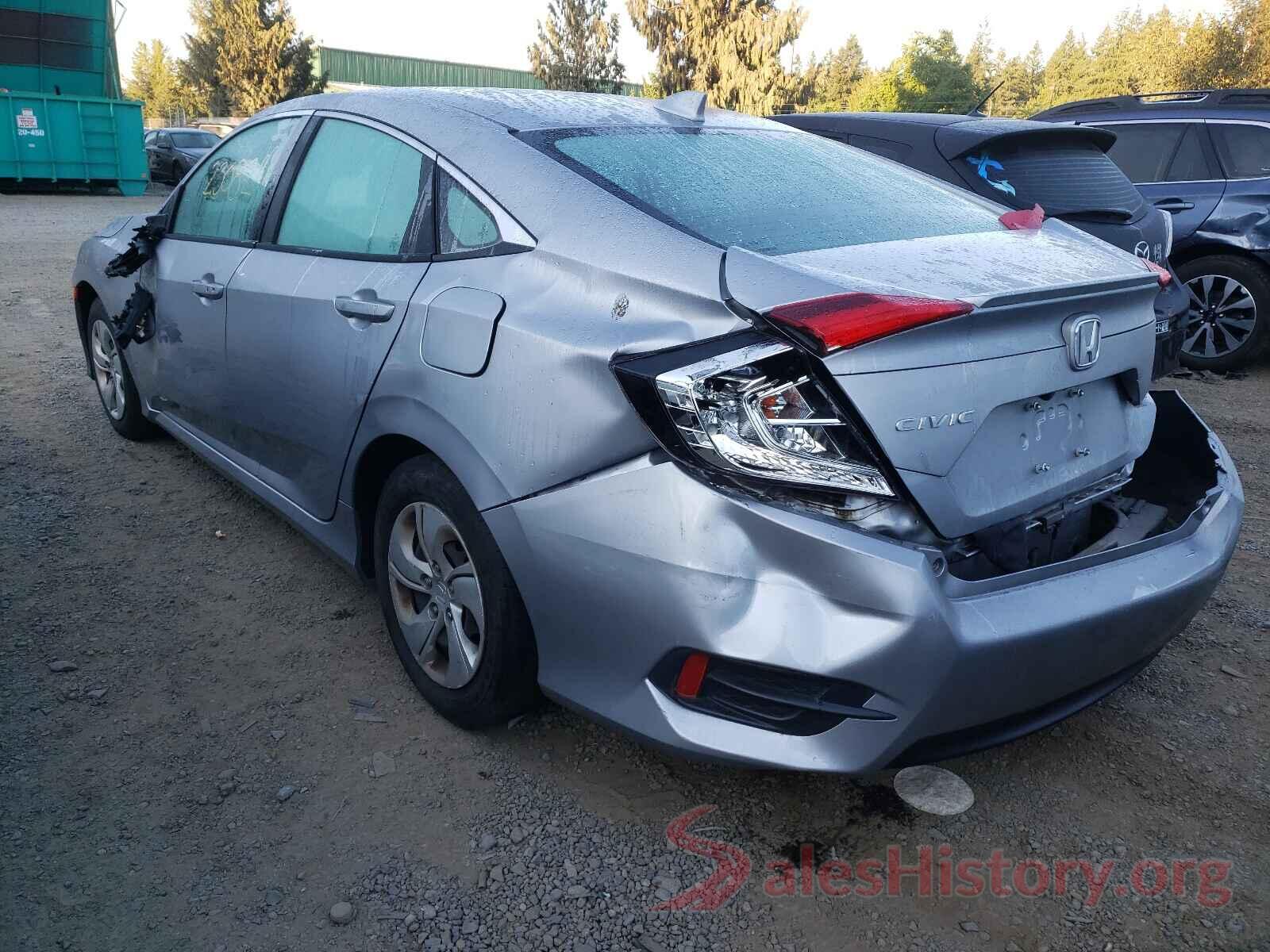 2HGFC1F77GH645926 2016 HONDA CIVIC