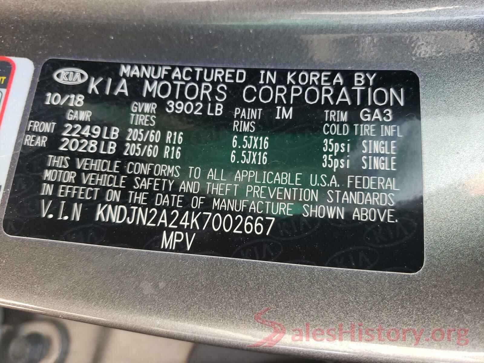 KNDJN2A24K7002667 2019 KIA SOUL